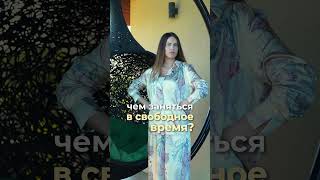Подвесное кресло Bios Hide — садовая мебель из базальта для отдыха на свежем воздухе.