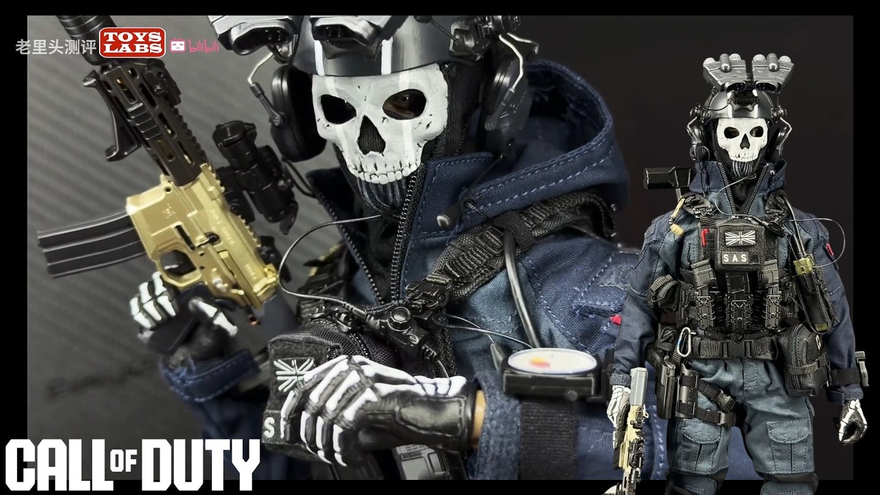 夜战幽灵使命召唤幽灵GHOST 西蒙莱利Easy & Simple ES GA1010S Call of