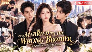 【ENG DUB】My Husband Cheated—So I Married His Brother and Took Everything! #ai #romance