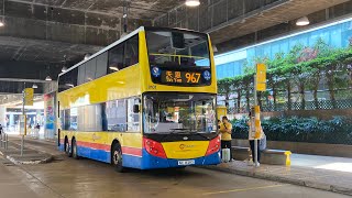 歐盟四型E500 8101@967 離開金鐘（西）巴士總站 (已退役）