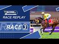20260523 Hollywoodbets Scottsville Race 3 won by MAGMA MAGIC