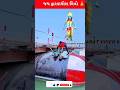 #shorts #shortvideo #short #video #viralvideo #song #newsong #music #new #video #newsongnewsongl2026