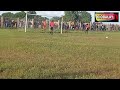 DIOBALAY TV en direct