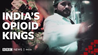 Indian pharma firm fuelling West Africa’s opioid crisis | BBC News India