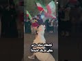 سلطنت طلبها وسط خیابان می رقصند و عرزشیها عروس و داماد می یاند بدون حجاب خبری شده