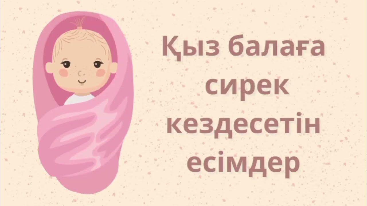 Мен порнографияға соғыс жариялаймын