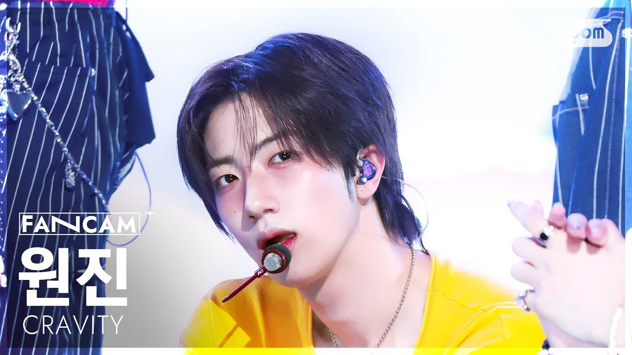 [안방1열 직캠4K] 크래비티 원진 'SET NET G0?!' (CRAVITY WONJIN FanCam) @SBS Inkigayo 250629