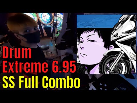 [GITADORA NEX+AGE] R#1 Extreme Drum 6.95 SS FC