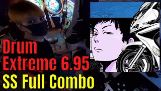 [GITADORA NEX+AGE] R#1 Extreme Drum 6.95 SS FC