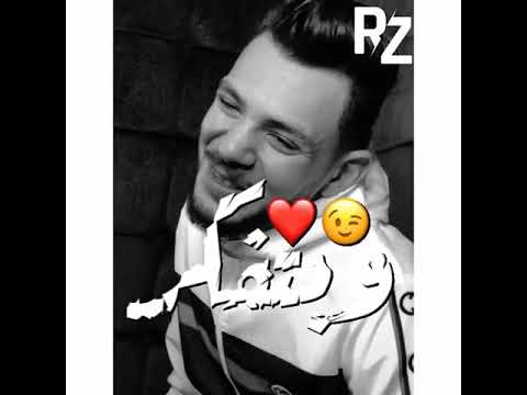 حلات واتس جرح نصبها اتكتب مبقاش ليا