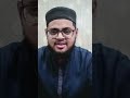 Meri Zindagi Ka Sach (Poetry)