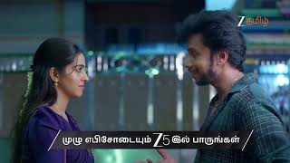 Vaagai Sooda Vaa | Ep - 240 | Preview | Oct 24 2026 | Zee Tamil