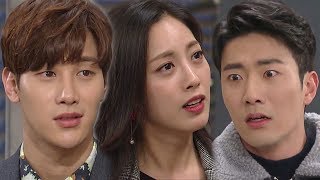 Ban So-young slaps Kang Seo-jun in front of Lee Si-kang, asking Don't you trust me @Happy Sist...