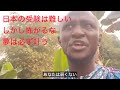 受験と戦う勇敢な日本人学生へ伝えたいこと【共通テスト】
