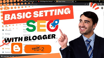 ব্লগার ওয়েবসাইট সেটিং। Blogger website robot.txt upload part-2