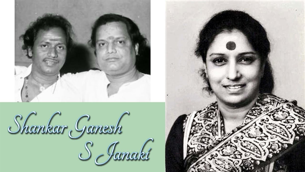 S Janaki | Shankar Ganesh | Best Of Tamil - YouTube