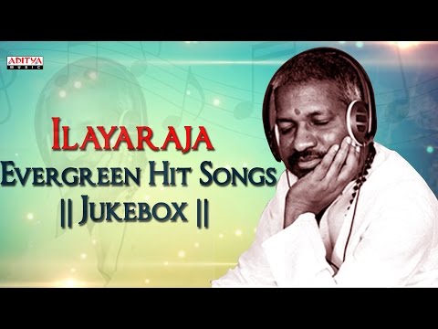Ilayaraja Evergreen Telugu Hit Songs Jukebox | Telugu Songs Jukebox | Aditya Music Telugu.