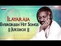 Ilayaraja Evergreen Telugu Hit Songs Jukebox