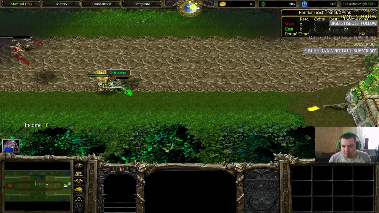 Кубе плюс Кубе плюс