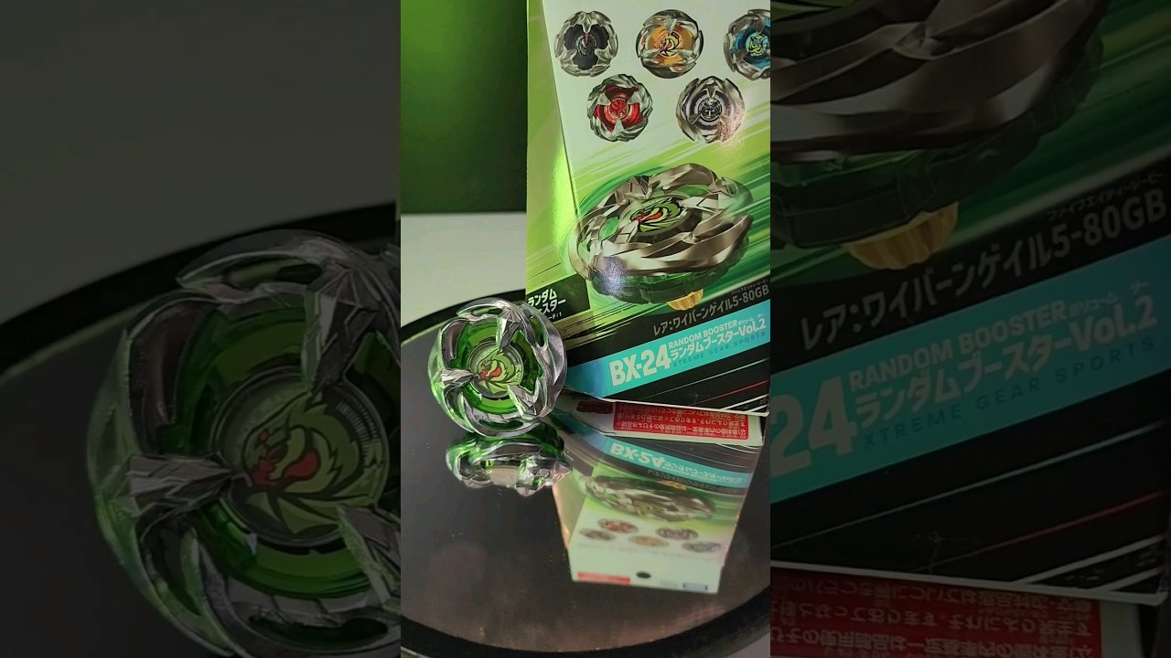 How Good is BX-24 WyvernGale? #beybladeX - YouTube