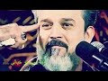 من كثر ما بسمك الهج كمت اشكن انته يمي مو خيالي 