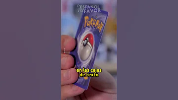 ¿Cómo identificar una carta Pokémon real?