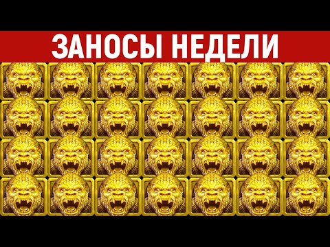 «Начните играть вPush Gaming в онлайн-казино России и выигрывайте богато!»