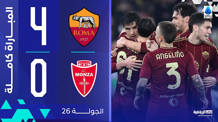 روما 4-0 مونزا | الجولة 26 | الدوري الإيطالي 2024-2025