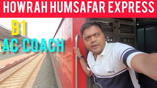Train Number 22887 Howrah Humsafar Express B1 AC Coach