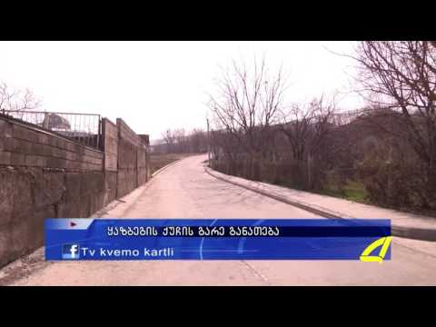 ყაზბეგის ქუჩაზე გარე განათებები დამონტაჟდება 13-03-2017