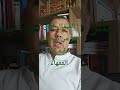 سؤالان يفر منهما الفقهاء سؤالان يفر منهما الفقهاء