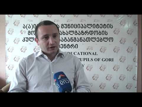 გორში \"ჯარისკაცის მამა\"ფერადი ვერსიით ნახეს