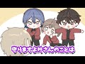 【手描き】後輩に守られてご満悦な叶【にじさんじ/叶/小柳ロウ/酒寄颯馬/ととみっくす】