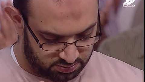 دعاء من صلاة التراويح للقارئ محمد بن إبراهيم النعيم- رحمه الله-