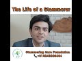 The life of a stammerer  motivational stammering problem solutionwasim anwar