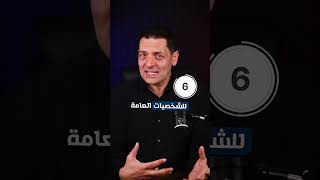 Revolutionizing Citizen Engagement: Introducing Verofax's Digital Replica App screenshot 1