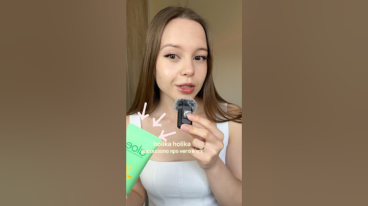 как я поняла, что мне нужен spf😳 #спф #макияж #уходзакожей #уходзалицом #косметика #бьюти