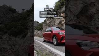 Road Trip in Greece - the scenic road from Mystras to Kalamata, Greece