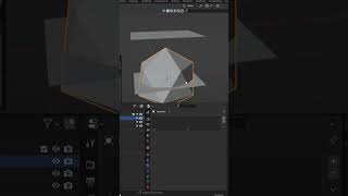 BLENDER - صنع المطر في اقل من دقيقة في برنامج بلندر