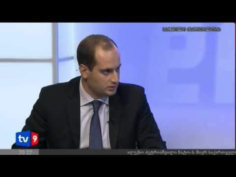 ბიზნესის დრო | 05.12.12