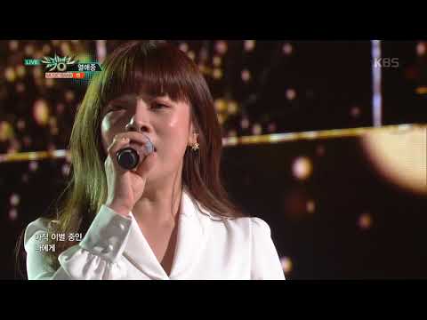 뮤직뱅크 Music Bank - 열애중 - 벤 (Love, ing - BEN).20180518