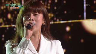 뮤직뱅크 Music Bank - 열애중 - 벤 (Love, ing - BEN).20180518