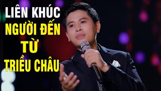 Người Đến Từ Triều Châu - LK Dân Vũ, Nhạc Cưới Trữ Tình Cha Cha sôi Động || Nguyễn Thành Viên