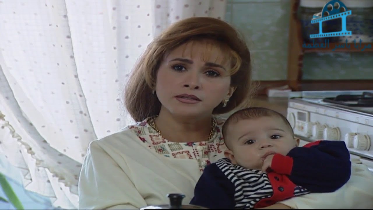 مسلسل مرايا 98 ـ ست صالون ـ ياسر العظمة ـ مها المصري ـ سليم كلاس ـ  Maraya 98