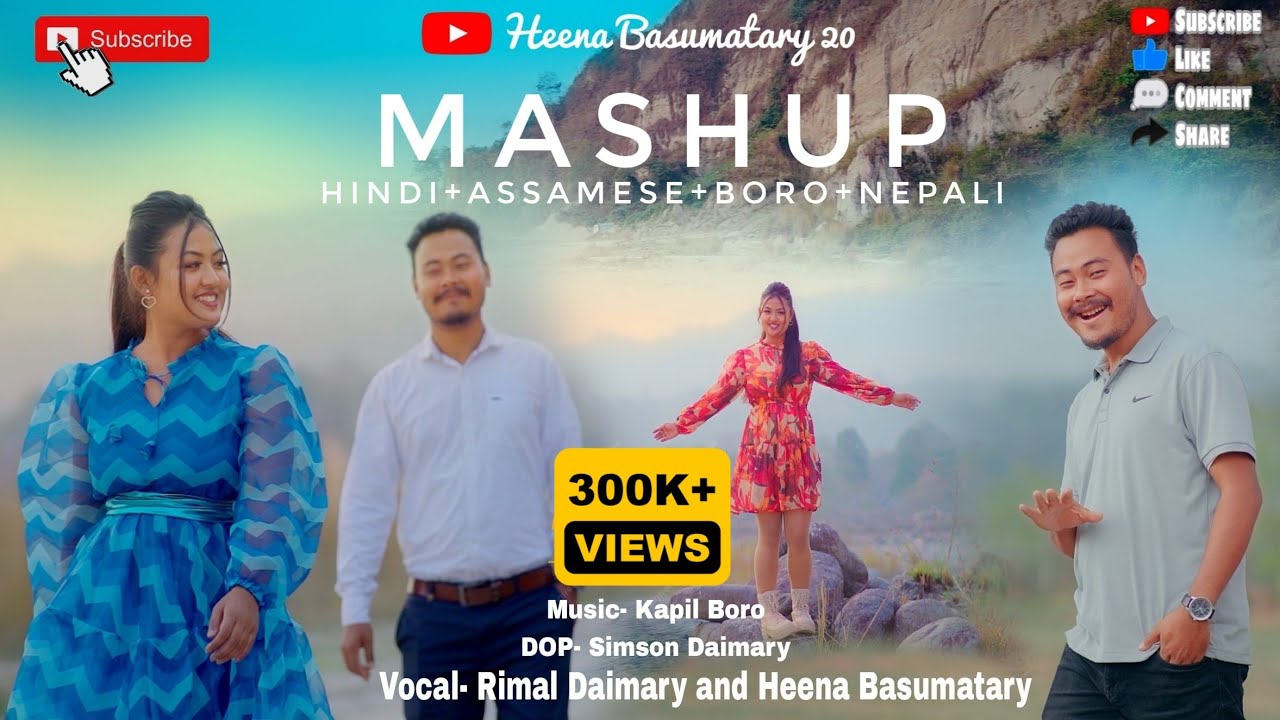 New Mashup Song 2024 Hindi  Bodo  Assamese  Nepali by Rimal Daimary X Heena Basumatary X Kapil