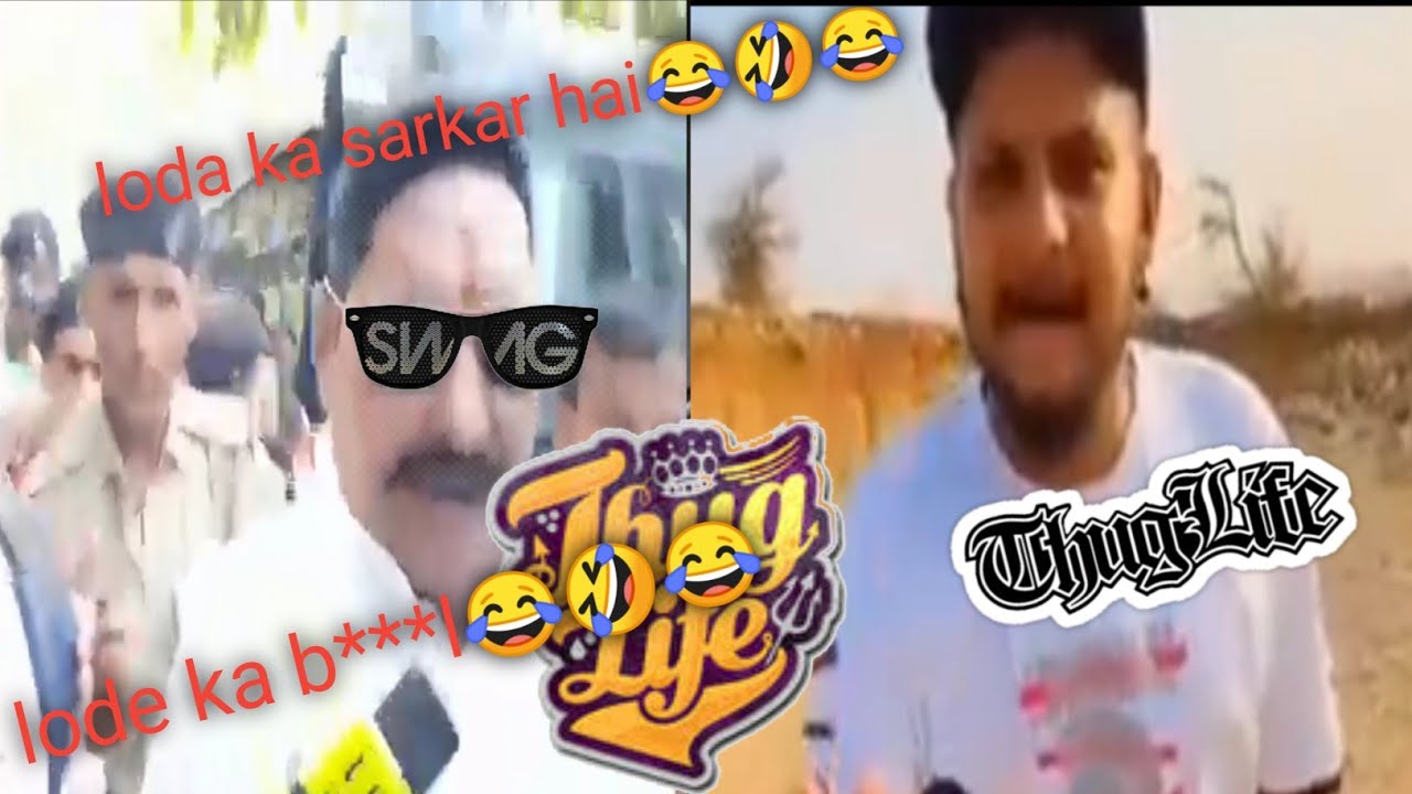 loda ka sarkar hai😂🤣savage reply🤣dank Indian memes 😂🤣😂 - YouTube