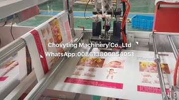 CW-800NJT China Chovyting Automatic high speed gule patch handle bag making machine
