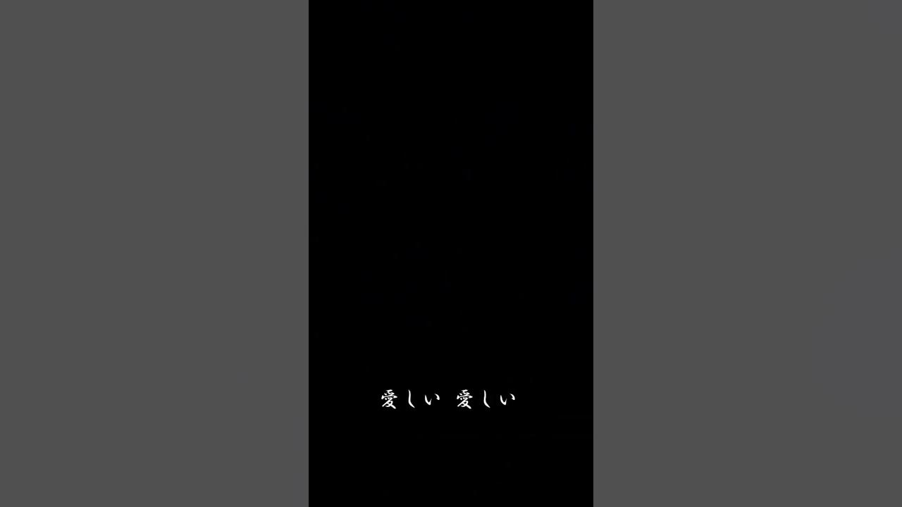 i-wanna-see-you-youtube