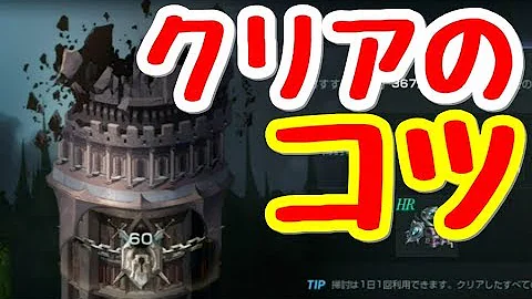 تحميل リネレボ ベース戦闘力