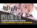 #Arknights Operator Guide: Blemishine - Hyper Offensive Healing Defender